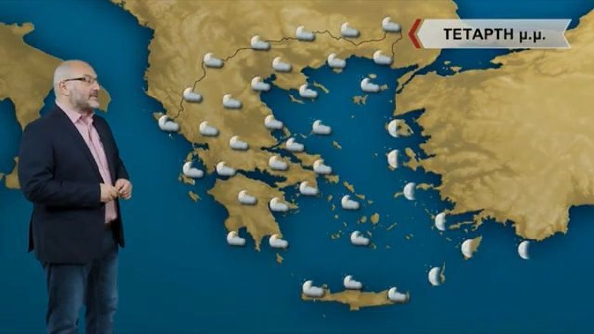 Προειδοποίηση Σάκη Αρναούτογλου: «Από τις 22 Νοεμβρίου…»