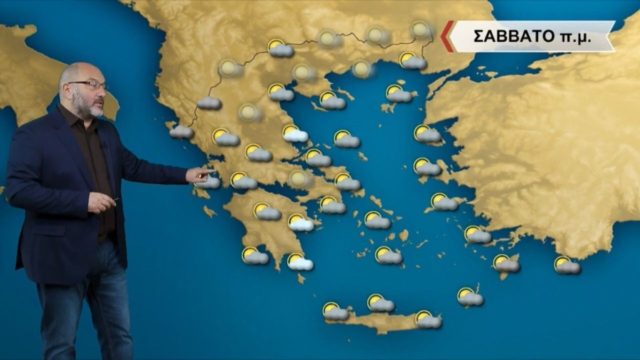 Προσοχή! Καμπανάκι Αρναούτογλου για επικίνδυνη εμμονή του καιρού – Έρχονται παγεροί άνεμοι και «βουτιά» της θερμοκρασίας (Video)