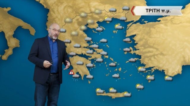 Καιρός σήμερα 23/11: Προειδοποίηση από Σάκη Αρναούτογλου! Κακοκαιρία θα σαρώσει τις επόμενες ώρες – Καταιγίδες και στην Αττική