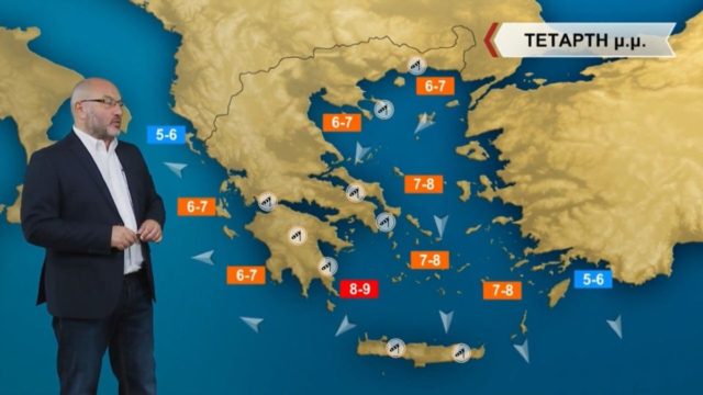 Καιρός σήμερα 10/11: Ψυχρό μέτωπο θα «σαρώσει» τη χώρα! Προειδοποίηση Σάκη Αρναούτογλου για τις περιοχές που θα «πληγούν» (Video)