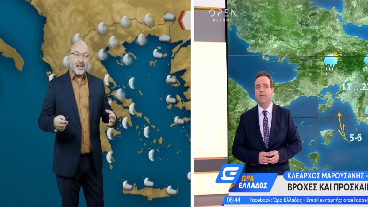 Καιρός σήμερα 2/11: Κακοκαιρία «εξπρές»! Ο καιρός τύπου «Π» – Προειδοποίηση από Σάκη Αρναούτογλου και Κλέαρχο Μαρουσάκη (Video)