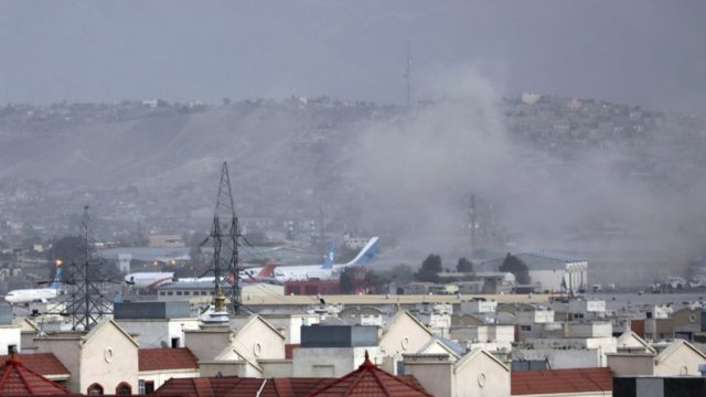 Φρίκη στο Αφγανιστάν: Δύο εκρήξεις σημειώθηκαν στην Καμπούλ – Νεκροί και τραυματίες