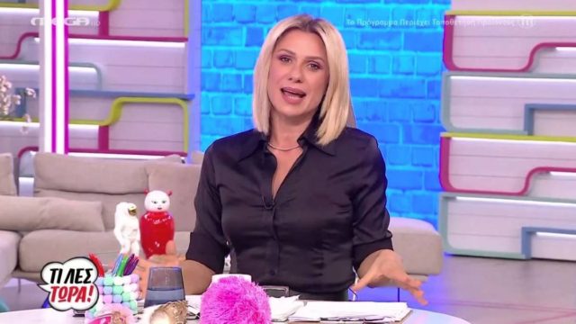 «Δεν ένιωθα ασφαλής…» – «Βόμβα» της Κατερίνας Καραβάτου μετά το διαζύγιο με τον Κρατερό Κατσούλη