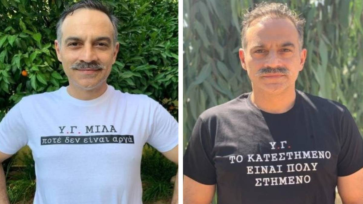 Δεν του το είχαμε: Αυτή είναι η καταγωγή του Κρατερού Κατσούλη!