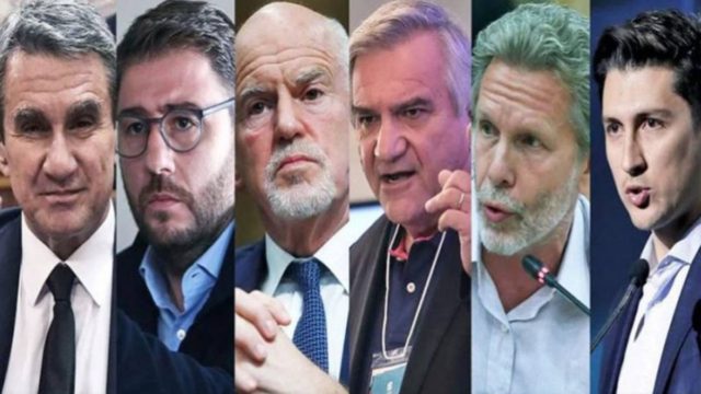 Δημοσκόπηση MRB: Βαράνε καμπάνες! Ποιος είναι ο επικρατέστερος για νέος πρόεδρος του ΚΙΝΑΛ;