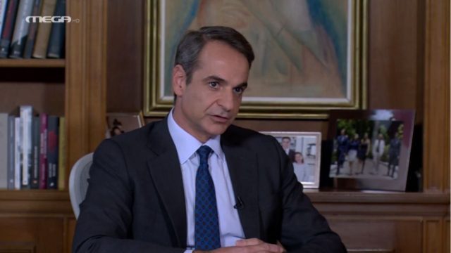 Κατηγορηματικός ο Κυριάκος Μητσοτάκης για lockdown – Διπλή αύξηση στον κατώτατο μισθό το 2022 (Video)