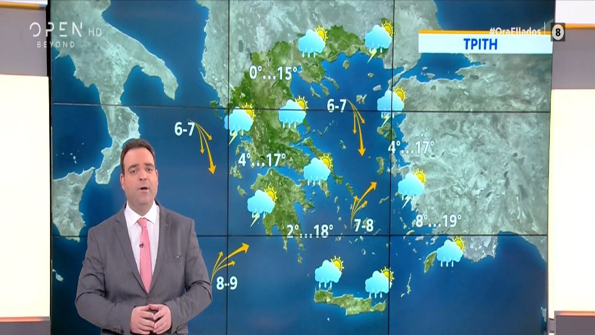 Συναγερμός Κλέαρχου Μαρουσάκη: Πολική αέρια μάζα θα «σαρώσει» την Ελλάδα (Video)
