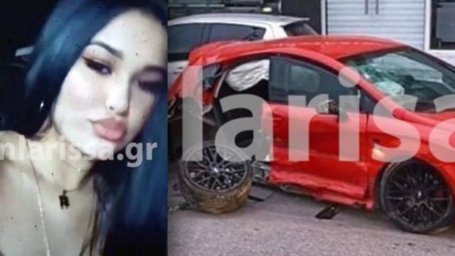 Θλίψη στη Λάρισα: Αυτή είναι η 18χρονη κοπέλα που σκοτώθηκε σε τροχαίο