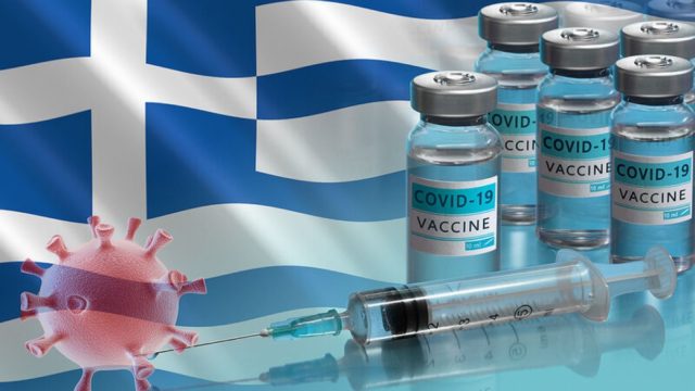 Κορωνοϊός: Θα αγγίζουν τις 6.000 τα κρούσματα και σήμερα! Νέα σύσκεψη στο Μαξίμου για τους ελέγχους