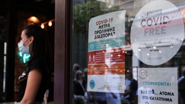 Κορωνοϊός: Σε συναγερμό για την έκρηξη κρουσμάτων! Ποια νέα μέτρα έρχονται – Στο επίκεντρο οι ανεμβολίαστοι