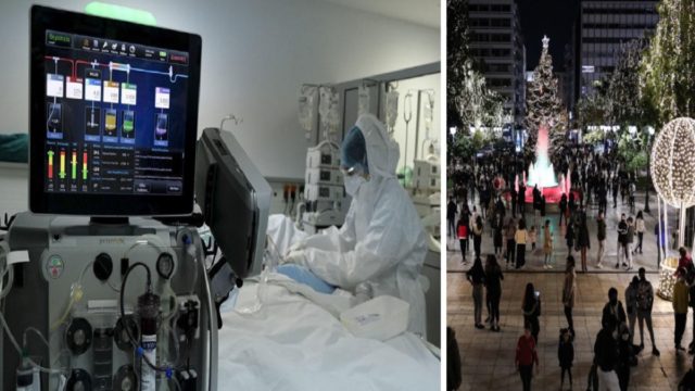 Κορωνοϊός: «Μαύρη» πρόβλεψη για 800 διασωληνωμένους στα μέσα Δεκεμβρίου! Το Plan B από την κυβέρνηση (Video)
