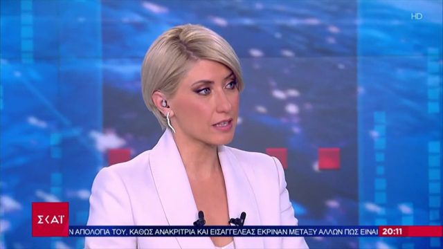 Ραγδαίες εξελίξεις: Τελειώνει άμεσα από τον ΣΚΑΪ η Σία Κοσιώνη;