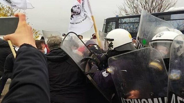 Κοζάνη: Επεισόδια με ξύλο και δακρυγόνα ενόψει… Κυριάκου Μητσοτάκη (video)