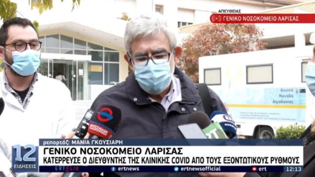 Κορωνοϊός: Εξουθενωμένος γιατρός καταρρέει μπροστά στις κάμερες – «Η κόπωσή μου είναι τεράστια» (βίντεο)