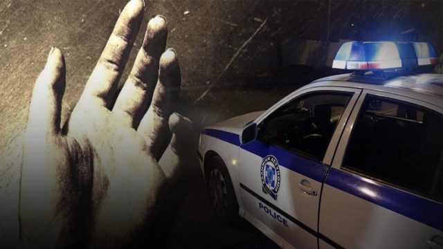 Θρίλερ στη Λάρισα: Βρέθηκε νεκρός άντρας σε δωμάτιο ξενοδοχείου