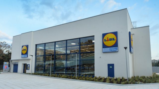 Αναστάτωση στην αγορά με τα Lidl: Έκτακτες εξελίξεις για την εταιρεία