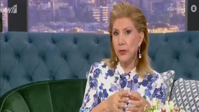 Αυτοί είναι οι τυχεροί του ζωδιακού κύκλου – Έδωσε ημερομηνίες για κέρδη η Λίτσα Πατέρα (Video)