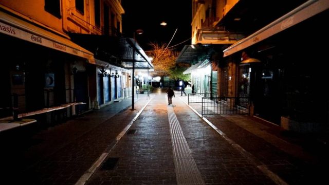 Κλείδωσε: Πότε ανακοινώνεται το lockdown μετά τη δραματική κατάσταση στα νοσοκομεία