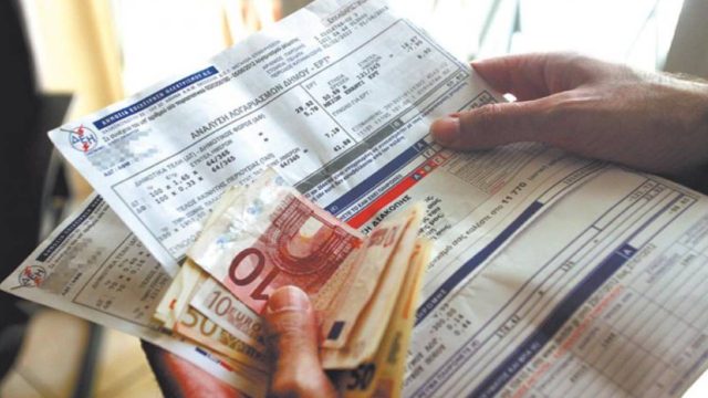 ΣΟΚ: Αύξηση 318% στους λογαριασμούς της ΔΕΗ! Που πήγαν τα μέτρα στήριξης που είχε ανακοινώνει η κυβέρνηση;