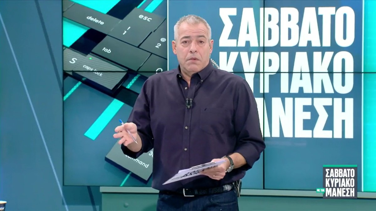 «Κόκκινος» συναγερμός στον Alpha με τον Νίκο Μάνεση