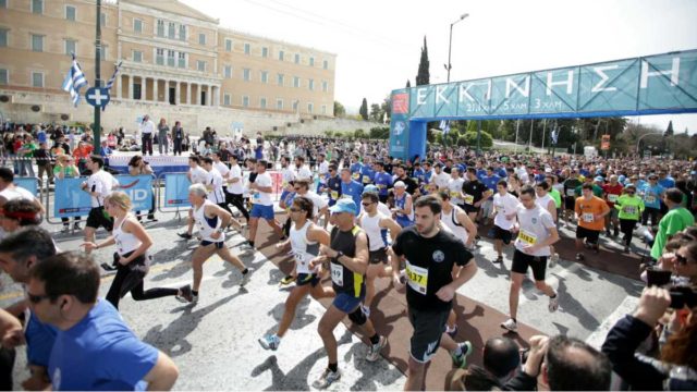Ο Μαραθώνιος είναι… ξανά εδώ: Όλοι οι κλειστοί δρόμοι και οι αλλαγές στα ΜΜΜ