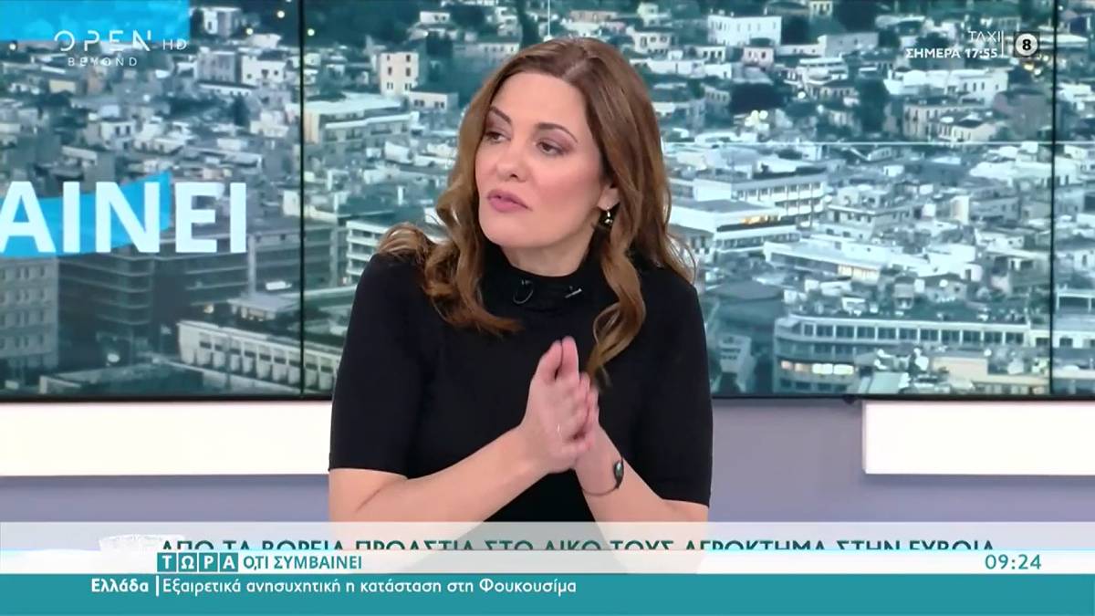 Ανατροπή στο Open με την Φαίη Μαυραγάνη: «Μαύρα» μαντάτα για την παρουσιάστρια