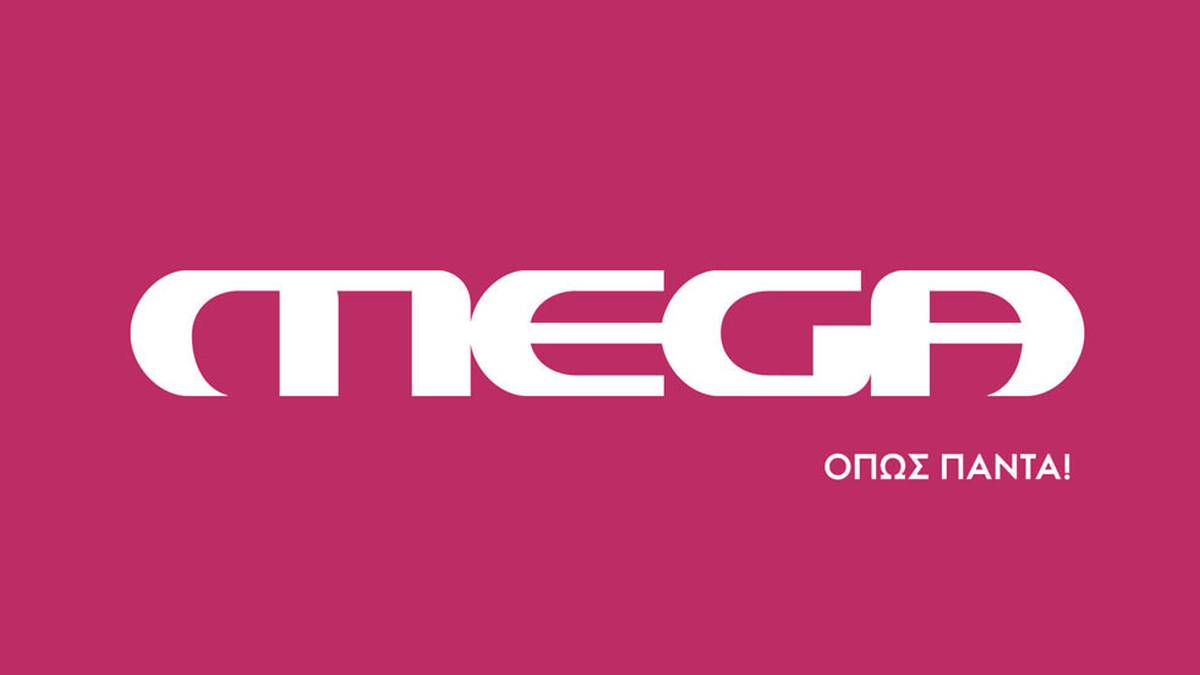 Συναγερμός στο Mega: “Έκρηξη” στο κανάλι