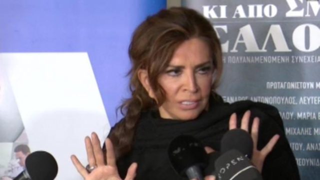 Έξαλλη η Μιμή Ντενίση – Τα «έχωσε» άσχημα σε δημοσιογράφο
