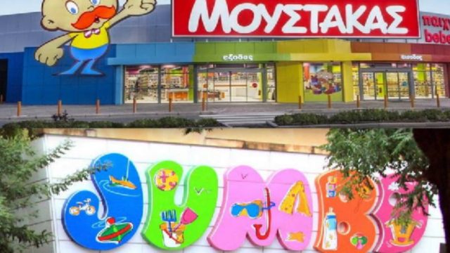 Συναγερμός στα παιχνιδάδικα Jumbo και Μουστάκας λίγο πριν τα Χριστούγεννα