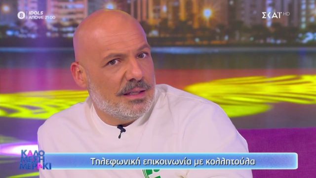 «Βόμβα» στη showbiz: Επανασύνδεση για τον Νίκο Μουτσινά;