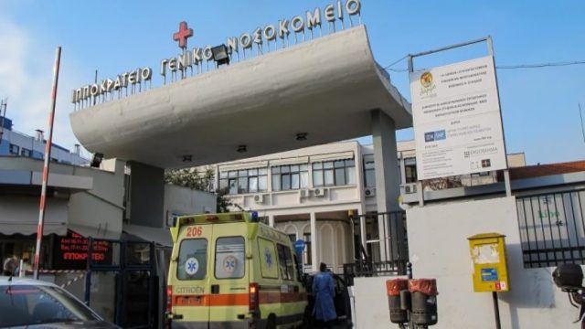 Τραγωδία στη Θεσσαλονίκη: Πέθανε 27χρονη από κορωνοϊό – Είχε κάνει την πρώτη δόση του εμβολίου