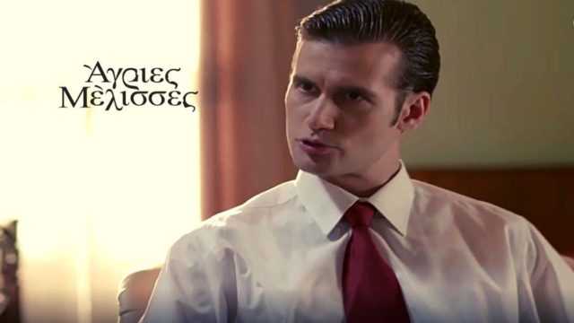 Άγριες Μέλισσες – Spoiler: Μια νέα γυναίκα θα μπει στη ζωή του Νικηφόρου
