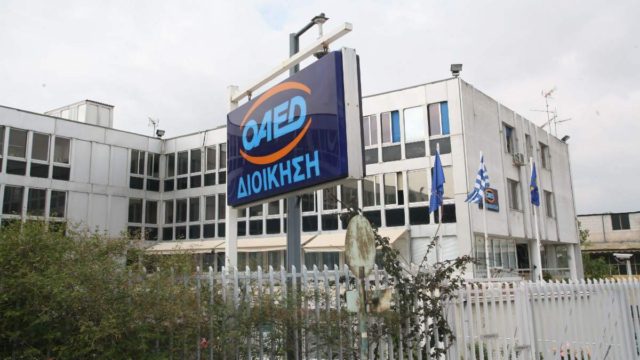 Κοινωφελής εργασία – προσλήψεις: Προκήρυξη με 25.000 θέσεις