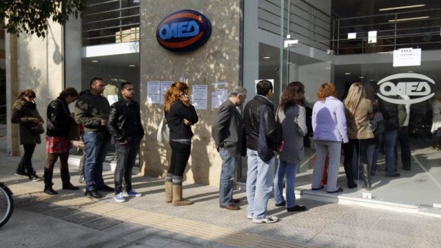 Σας αφορά! «Τρέχουν» αιτήσεις για πρόγραμμα 3.000 ανέργων του ΟΑΕΔ