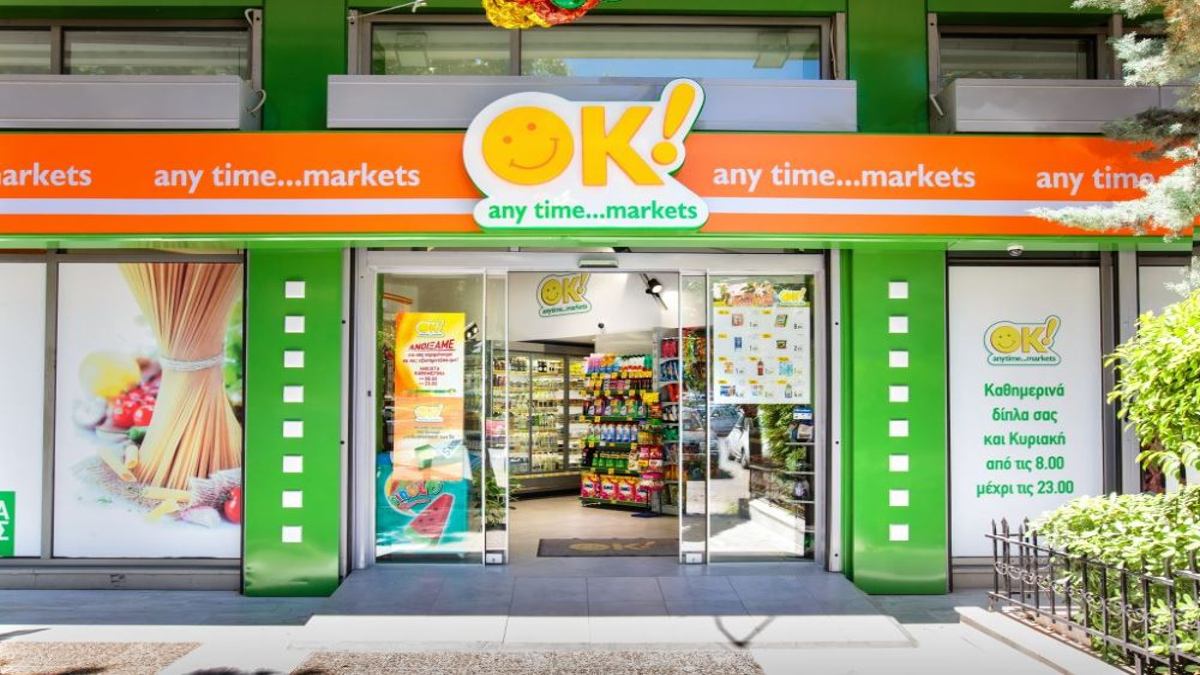 H OK! Anytime Markets εξαγόρασε την KOSMOTHESS: Επενδύει στην Βόρεια Ελλάδα