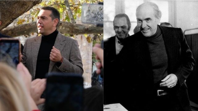 Ένας άλλος Ανδρέας Παπανδρέου: O Tσίπρας φόρεσε ζιβάγκο σε περιοδεία και το Twitter πήρε «φωτιά»