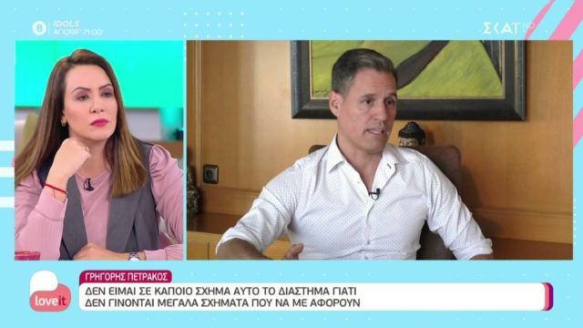 Ο επιστήμων Πετράκος… ξαναχτυπά: «Η Παγώνη δεν έχει ιδέα για τα εμβόλια»