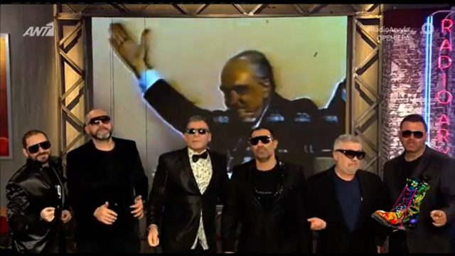 Επιτέλους: Το «Ράδιο Αρβύλα» επέστρεψε – Η… κινηματογραφική τους πρεμιέρα