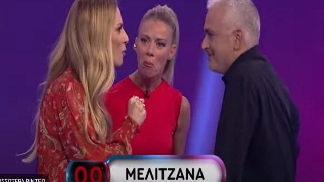 Άλαλη η Μακρυπούλια στο Ρουκ Ζουκ – Η επική περιγραφή της «μελιτζάνας» από την Ντορέττα (Video)