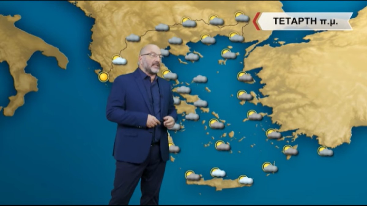 Προειδοποίηση Σάκη Αρναούτογλου για ατμοσφαιρική διαταραχή – Τι θα συμβεί τις επόμενες ώρες