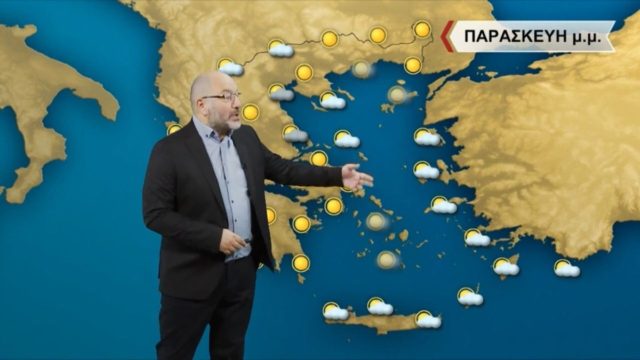 Καμπανάκι Σάκη Αρναούτογλου: «Καλοκαίρι» με αφρικάνικη σκόνη – Πότε έρχονται βροχές (Video)