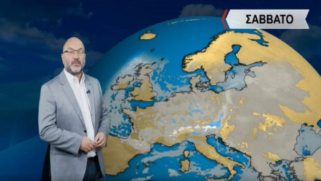 Σάκης Αρναούτογλου: Ανατροπή καιρού από το βράδυ του Σαββάτου – Δείτε τι έρχεται (Video)