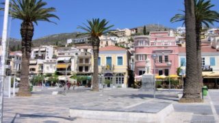 Η φωτογραφία της ημέρας: Have you been to Samos?