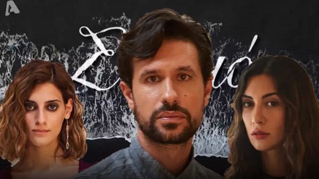 Καταιγιστικές εξελίξεις στο “Σασμό”-Τι γίνεται ανάμεσα σε Αργυρώ και Στέλλα;