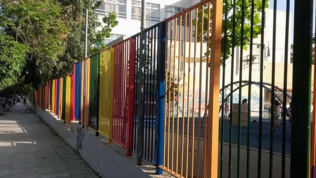 Άγιος Παντελεήμονας: Συνελήφθη Αφγανός που αυνανιζόταν έξω από σχολείο