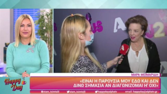 “Καρφιά” Μεϊμαρίδη για Φασουλή: “Ο Φασουλής έχει βγάλει…