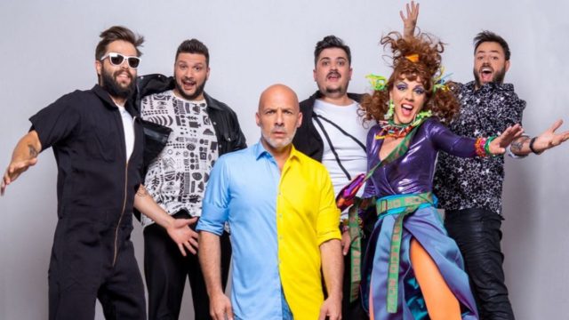 Για μισή ώρα εκτός το “Καλό Μεσημεράκι”-Τι συνέβη;