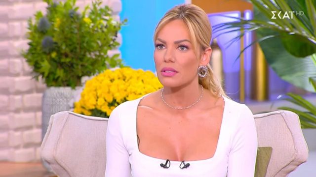 Σοκάρει η Ιωάννα Μαλέσκου: “Έχω δεχθεί body shaming”