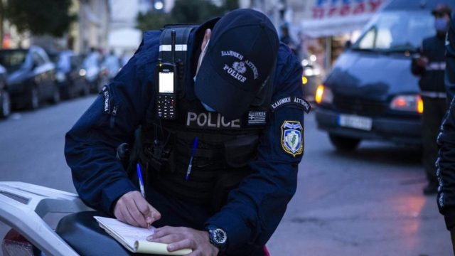 Πρόστιμα 122.900 ευρώ για παράβαση των μέτρων – «Λουκέτο» σε 9 επιχειρήσεις