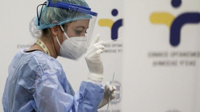 Κορωνοϊός: 80 νεκροί – 3.869 νέα κρούσματα – 536 διασωληνωμένοι